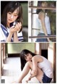 Ayaka Imoto 井本彩花, Weekly Playboy 2020 No.47 (週刊プレイボーイ 2020年47号) P1 No.00c860 Image No. 15