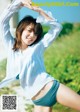 Midori Nagatsuki 長月翠, Young Magazine 2021 No.52 (ヤングマガジン 2021年52号) P7 No.7f7626