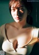 Midori Nagatsuki 長月翠, Young Magazine 2021 No.52 (ヤングマガジン 2021年52号) P8 No.ff0e2e