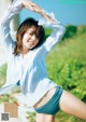 Midori Nagatsuki 長月翠, Young Magazine 2021 No.52 (ヤングマガジン 2021年52号) P12 No.96fe27