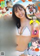 Mayu Niiya 新谷真由, Young Gangan 2021 No.22 (ヤングガンガン 2021年22号)