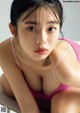 Hina Kikuchi 菊地姫奈, Weekly Playboy 2022 No.51 (週刊プレイボーイ 2022年51号) P7 No.db7402 Image No. 17