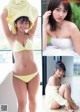 Moe Nishiwaki 西脇萌, FRIDAY 2020.11.20 (フライデー 2020年11月20日号) P7 No.948b92 Image No. 7