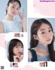 Emiri Otani 大谷映美里 NANAMI, BIS ビス Magazine 2022.05 P5 No.cc1941