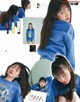 Erika Mori 森絵梨佳, aR (アール) Magazine 2022.05 P6 No.8d2d89 Image No. 9