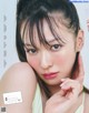 Erika Mori 森絵梨佳, aR (アール) Magazine 2022.05 P8 No.60615b Image No. 5