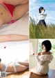 Mizuki Kirihara 桐原美月, Young Magazine 2020 No.52 (ヤングマガジン 2020年52号) P5 No.8cf4b9 Image No. 1