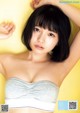 Mizuki Kirihara 桐原美月, Young Magazine 2020 No.52 (ヤングマガジン 2020年52号) P1 No.80b94d Image No. 9