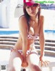 Yoko Kumada - Asiansexdiary Pakistani Girl P1 No.c0c7bd Image No. 23