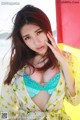 MyGirl Vol.014: Ula Model (绮 里 嘉) (120 pictures) P25 No.a0999c