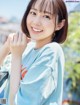 Yuko Wakabayashi 若林有子, FLASH 2022.07.26 (フラッシュ 2022年7月26日号) P2 No.bbf4bd Image No. 15