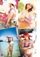 Mariko Sata 佐田茉莉子, Shukan Jitsuwa 2021.09.09 (週刊実話 2021年9月9日号) P8 No.2d2ba7 Image No. 1