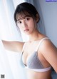 Yuna Kono 光野有菜, Young Jump 2021 No.03 (ヤングジャンプ 2021年3号) P4 No.ea6633 Image No. 29