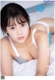 Yuna Kono 光野有菜, Young Jump 2021 No.03 (ヤングジャンプ 2021年3号) P18 No.b7605f Image No. 1