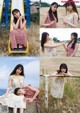 Mion Nakagawa 中川美音, Haruka Sadano 貞野遥香, ENTAME 2021.11 (月刊エンタメ 2021年11月号) P7 No.c2b924