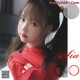 Sia 시아, [PURE MEDIA] Vol.112 누드 디지털화보 Set.02 P6 No.a599b1