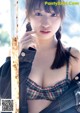 Mikoto Hibi 日比美思, Weekly Playboy 2019 No.25 (週刊プレイボーイ 2019年25号) P5 No.37b987