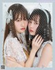 Nagisa Saito 齊藤なぎさ, Ayaka Sasaki 佐々木彩夏, LARME ラルム 2021 SPRING NO.048 P6 No.b884ac Image No. 17