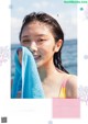 Yuki Yoda 与田祐希, Flash Diamond Flash 増刊 2020.08.20 P1 No.27d168 Image No. 19