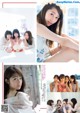 Reika Sakurai 桜井玲香, FLASH スペシャル グラビアBEST 2019盛夏号 P6 No.bb2995 Image No. 7