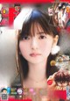 Asuka Saito 齋藤飛鳥, Shonen Champion 2019 No.06 (少年チャンピオン 2019年6号) P9 No.ff8940 Image No. 7