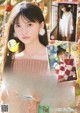 Asuka Saito 齋藤飛鳥, Shonen Champion 2019 No.06 (少年チャンピオン 2019年6号) P5 No.a00424 Image No. 15