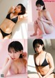 Miku Tanaka 田中美久, ENTAME 2022.05 (月刊エンタメ 2022年5月号) P1 No.71499e Image No. 33