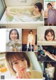 Aoi Kawaguchi 川口葵, Bessatsu Young Champion 2022 No.11 (別冊ヤングチャンピオン 2022年11号) P3 No.50d6d0 Image No. 7