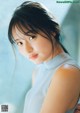 Sakura Endo 遠藤さくら, Young Magazine 2023 No.03 (ヤングマガジン 2023年3号) P9 No.3747bb