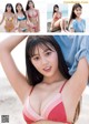 Yuna Kono 光野有菜, Young Jump 2021 No.45 (ヤングジャンプ 2021年45号)