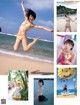 Karin Matoba 的場華鈴, FLASH 2020.12.29 (フラッシュ 2020年12月29日号) P9 No.a0e38f Image No. 13