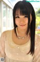 Shoko Nakahara - Babephoto Seky Chuby P1 No.fc8d0e