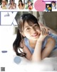 Shiori Kubo 久保史緒里, Ex-Taishu 2021.10 (EX大衆 2021年10月号) P2 No.07ad79 Image No. 27