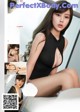 ugirls - ug-1883 - japanese porn magazine