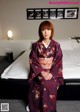 Kimono Rie - Pinay Posexxx Sexhdvideos P5 No.2632cb Image No. 15